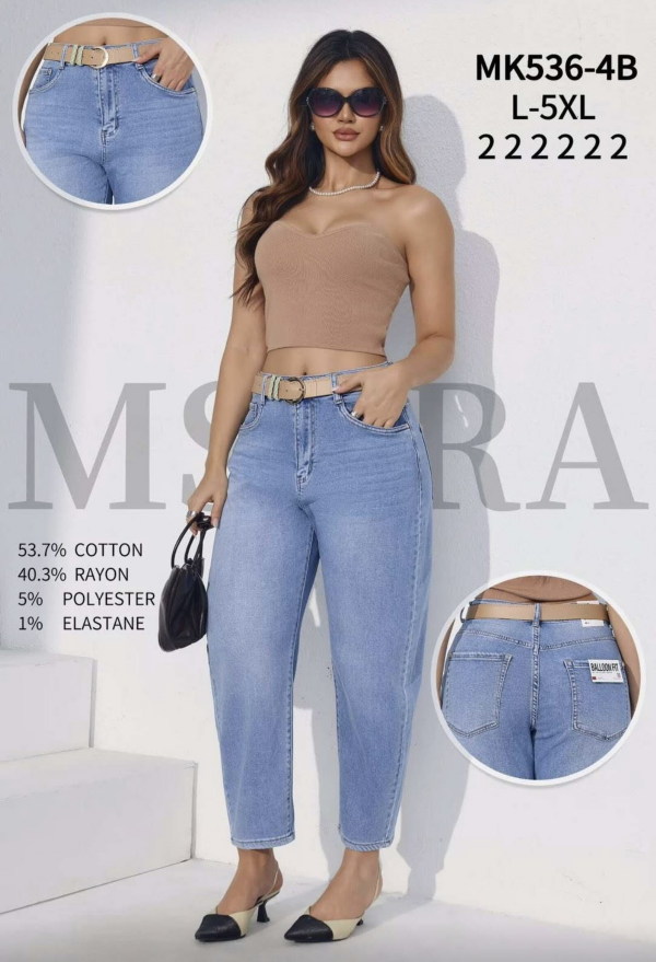 Spodnie damskie jeans Roz L-5XL, 1 Kolor .Paczka 12 szt